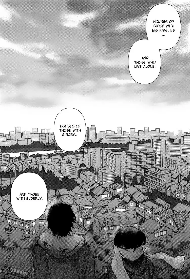 Ookami Kodomo no Ame to Yuki Chapter 1 44